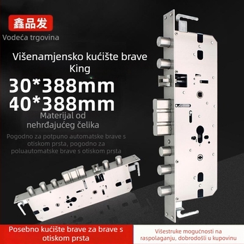 Na skladištu: višenamjensko tijelo brave od nehrđajućeg čelika, brava s otiskom prsta, potpuno čelični mehanički zatvarač za vrata, 40×388 mm