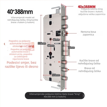 Na skladištu: višenamjensko tijelo brave od nehrđajućeg čelika, brava s otiskom prsta, potpuno čelični mehanički zatvarač za vrata, 40×388 mm