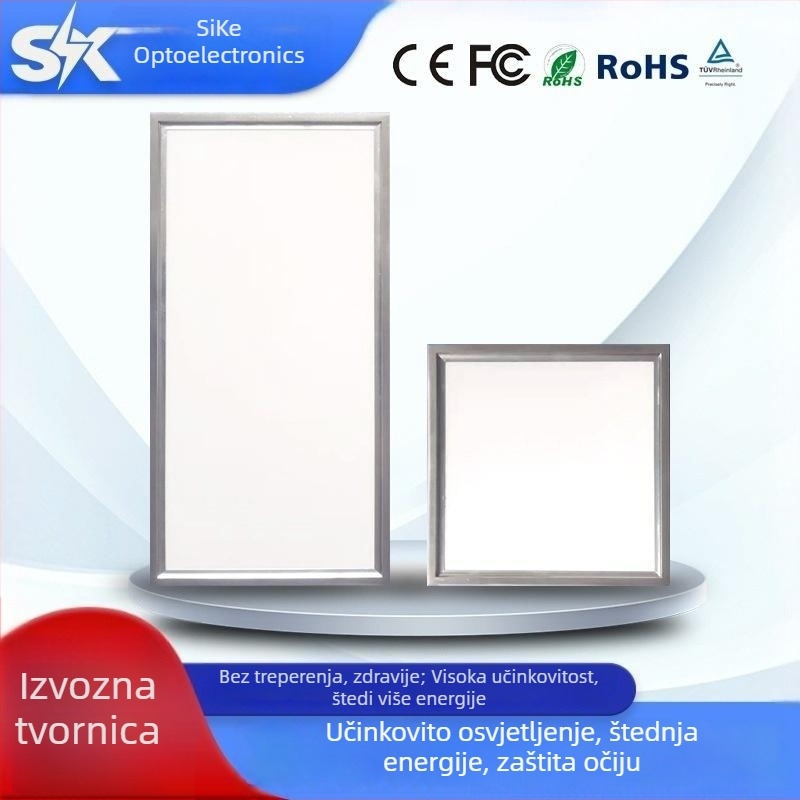 LED plafonski panel 300x600 za kuhinju i kupaonicu, integrirani plafonski panel