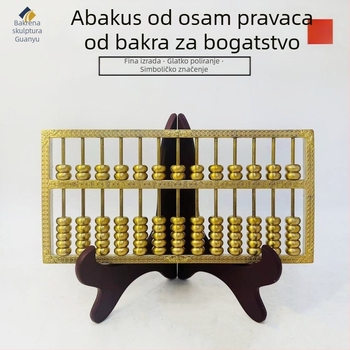 Abakus od bakra i mesinga s čipkastim rubom, dekorativni predmet za dom i ured