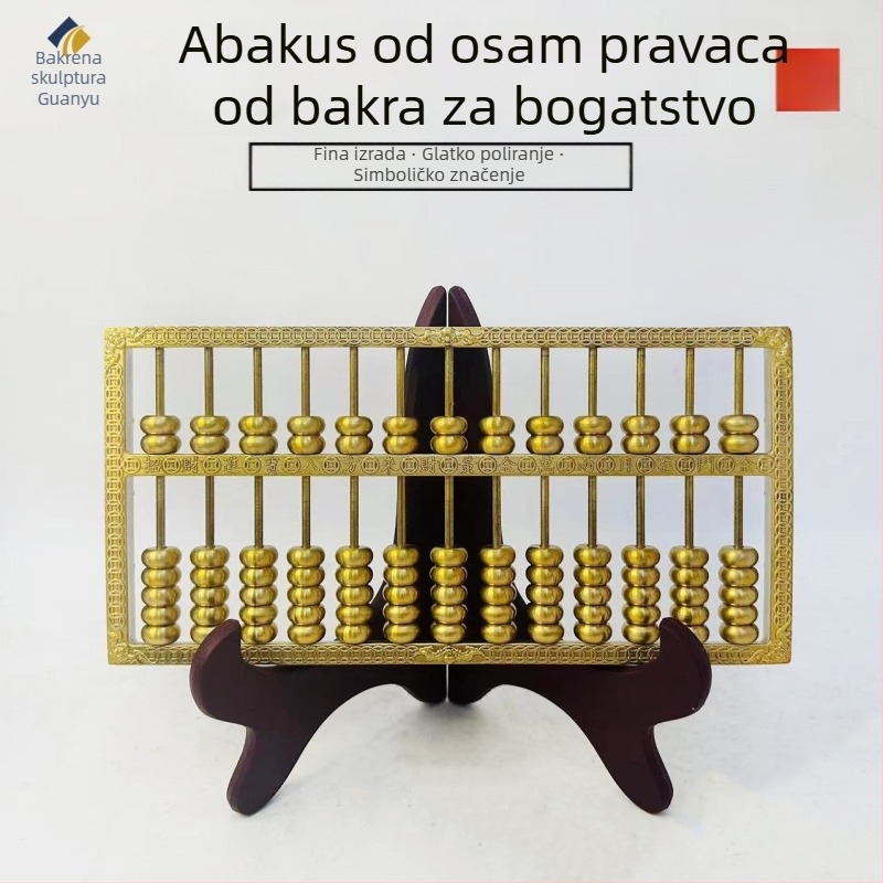 Abakus od bakra i mesinga s čipkastim rubom, dekorativni predmet za dom i ured