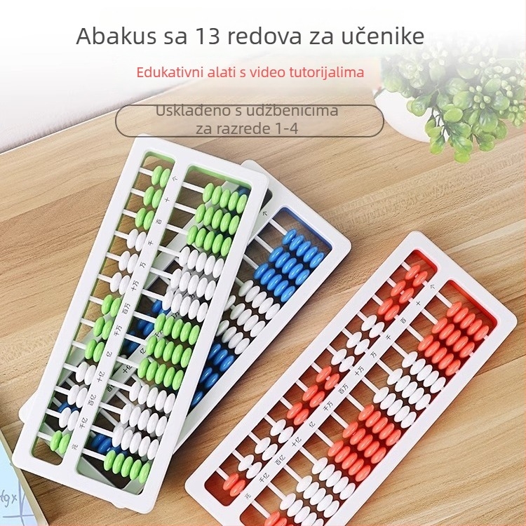 Learning abakus za osnovnoškolce, 15-redni brojilo za razrede 1–4