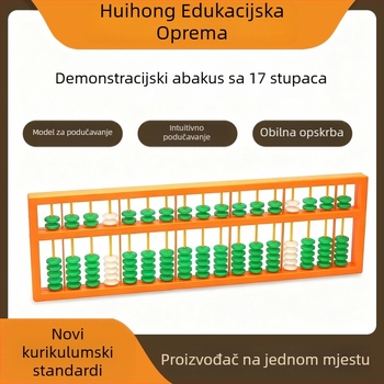 Deju nastavni abakus za matematiku, demonstracijski model s 5 i 7 perlica, 17 razina, školski didaktički alat