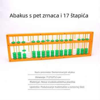 Deju nastavni abakus za matematiku, demonstracijski model s 5 i 7 perlica, 17 razina, školski didaktički alat