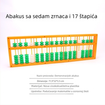 Deju nastavni abakus za matematiku, demonstracijski model s 5 i 7 perlica, 17 razina, školski didaktički alat