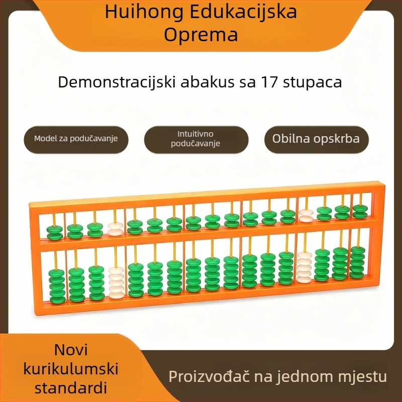 Deju nastavni abakus za matematiku, demonstracijski model s 5 i 7 perlica, 17 razina, školski didaktički alat
