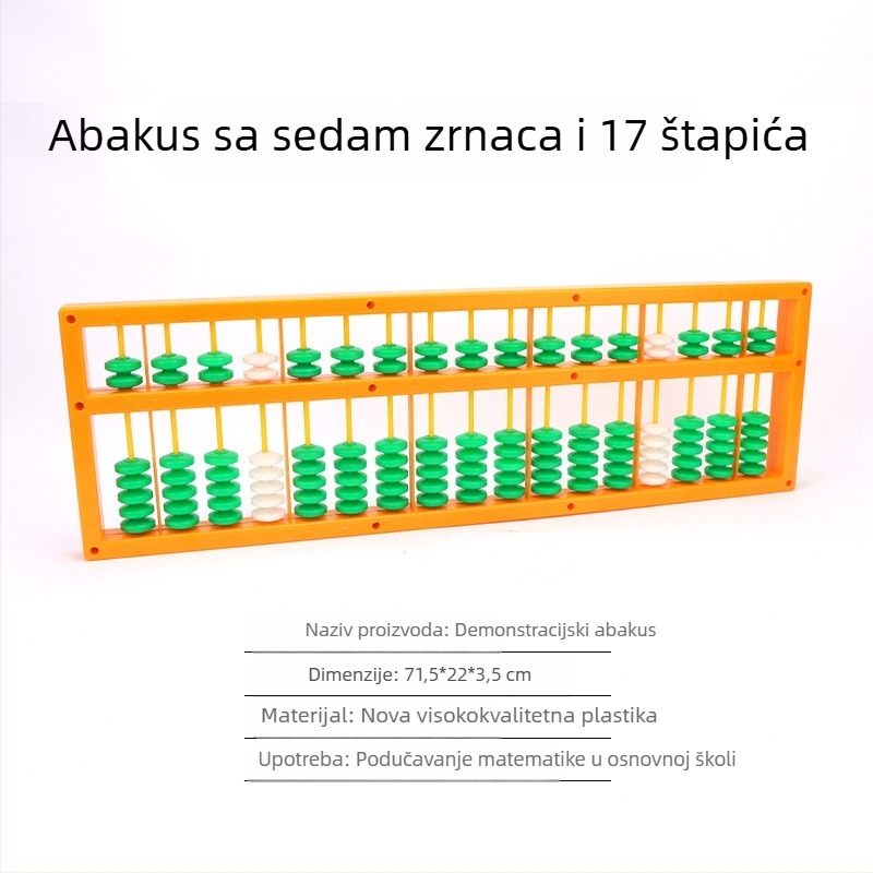 Deju nastavni abakus za matematiku, demonstracijski model s 5 i 7 perlica, 17 razina, školski didaktički alat