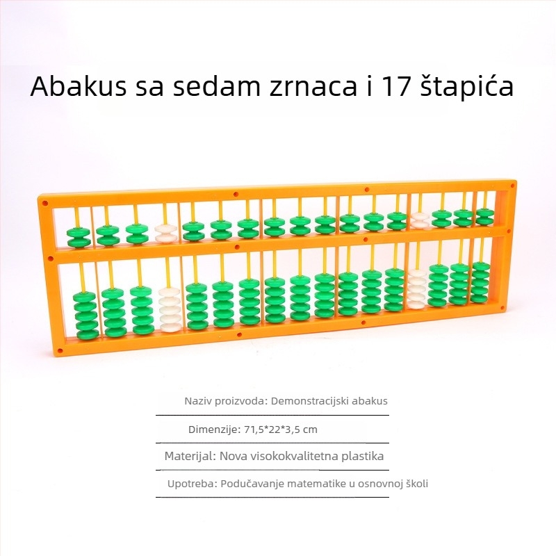 Deju nastavni abakus za matematiku, demonstracijski model s 5 i 7 perlica, 17 razina, školski didaktički alat
