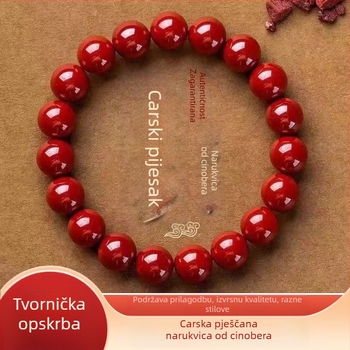 Prirodni cinnabar narukvica s carsko-crvenim pijeskom i ljubičasto-zlatnim pijeskom, edicija godine zmije, unisex, originalni dizajn.