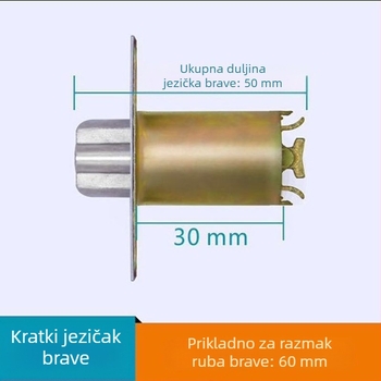 Loptasti jezičak brave i dodaci za unutarnja drvena vrata, jezgro brave