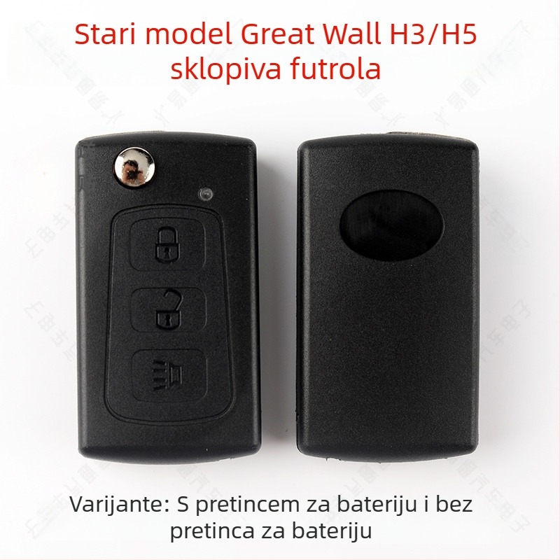 Sklopiva kućna futrola ključa za starije modele Great Wall Harvard H5 i H3, futrola s 3 tipke