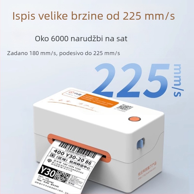 KM202MD termični pisač etiketa za bar kodove i samoljepljive etikete — USB, 200dpi, 225 mm/s