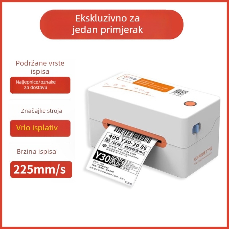 KM202MD termični pisač etiketa za bar kodove i samoljepljive etikete — USB, 200dpi, 225 mm/s