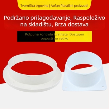 ABS spojka za sustav centralne klimatizacije i svježeg zraka, spoj za zračnu cijev, četverokutno-okrugli adapter za kuhinjski napa