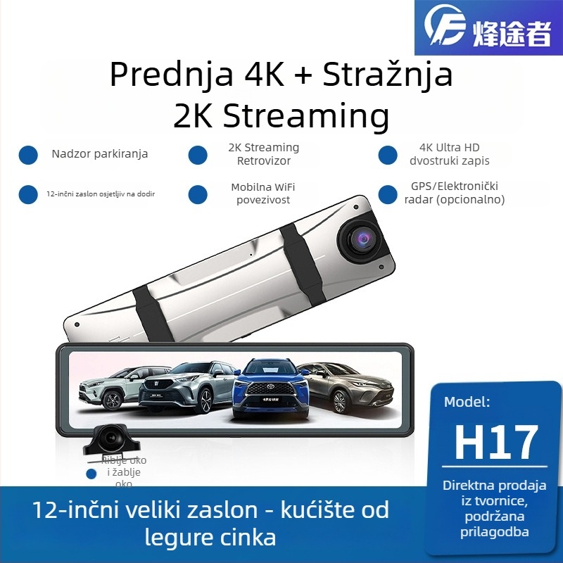 12-inčni retrovizor s dvostrukom objektivom, 4K Ultra HD, Wi‑Fi, noćni vid, GPS, snimanje prednje i stražnje kamere