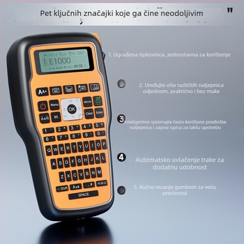 E1000 Kompaktni ručni printer etiketa s termalnim prijenosom za industrijsku upotrebu i bar kodovima.