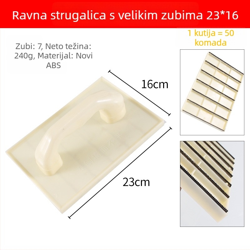 7‑zubi plosni planer za završne radove i izravnavanje površina