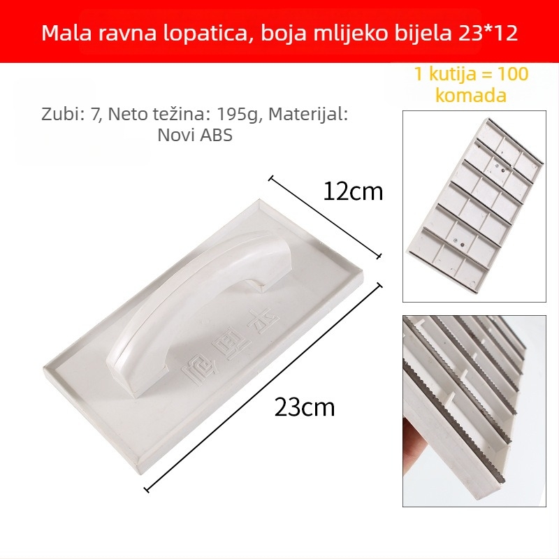 7‑zubi plosni planer za završne radove i izravnavanje površina