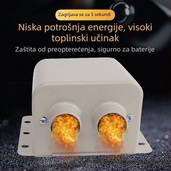 Automobilski grijač 12V/24V za automobile, kamione i bagere