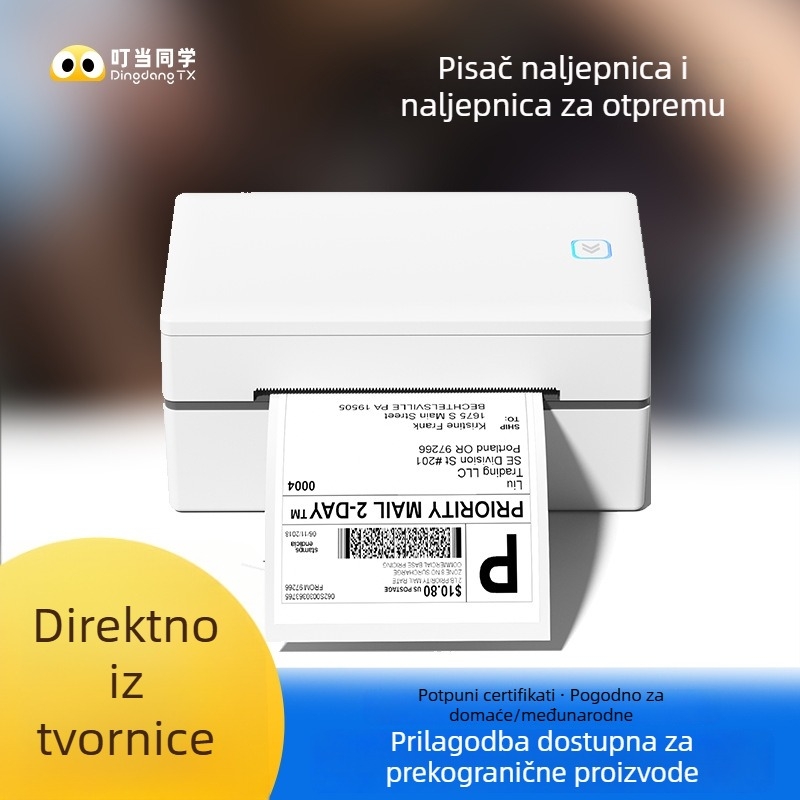 Bluetooth termalni pisač za etikete za dostavu (dvije kopije) – USB, 24V, rola 110 mm, širina ispisa 48–110 mm