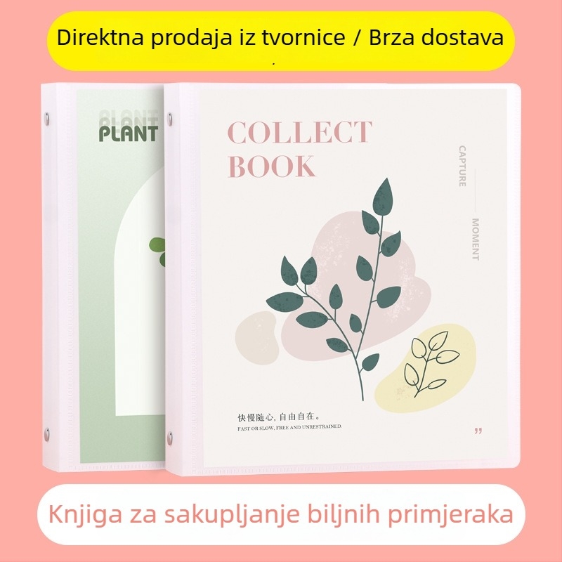 Zbirka botanijskih uzoraka: sušeni listovi i cvijeće, laminirani DIY samoljepljivi album za pohranu