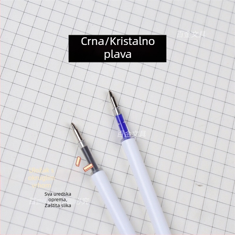 Izbrisivi refill za pero s pritisknim mehanizmom, kristalno plava i karbonsko crna, pakiranje 20/50 komada, MoEasy izbrisivi refill za učenike osnovne škole
