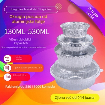 Jednokratna okrugla posuda od aluminijske folije, kapaciteta 400 ml, promjera 85 mm, pogodna za roštilj i parena jaja