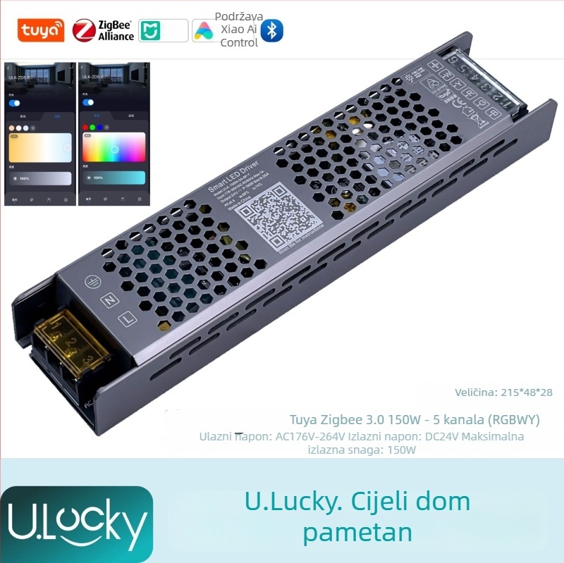 2-kanalni LED kontroler za traku s integriranim 220V transformatorom i napajanjem, upravljanje putem aplikacije