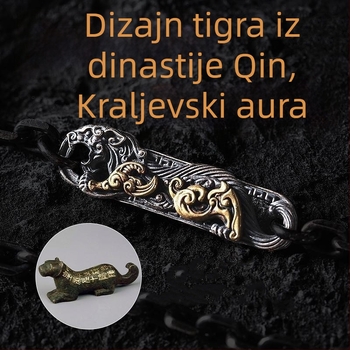 Muški bakreni lanac s vintage privjeskom, kineskog stila motiv životinje, lanac za ključnu kost