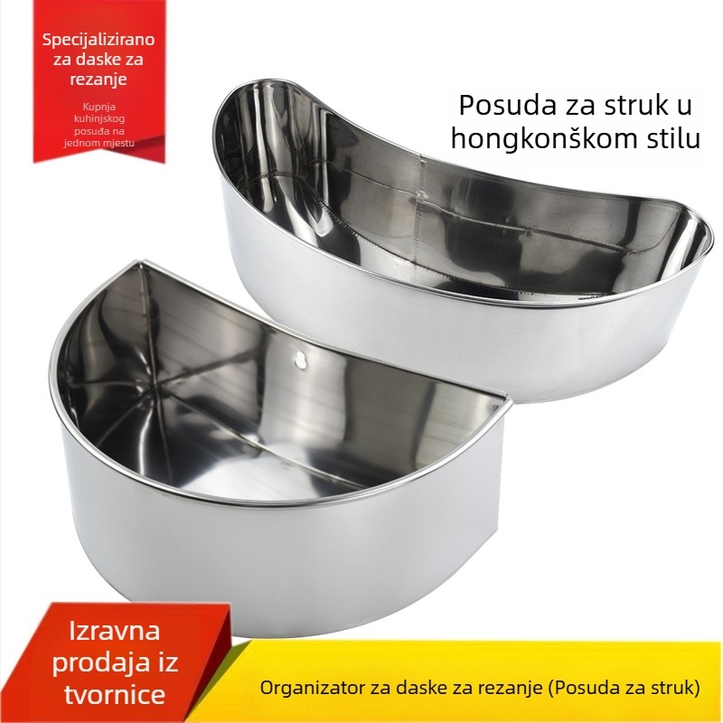 Velika posuda od nehrđajućeg čelika za hotele i restorane, držač dasaka za rezanje i kuhinjska kutija za pohranu