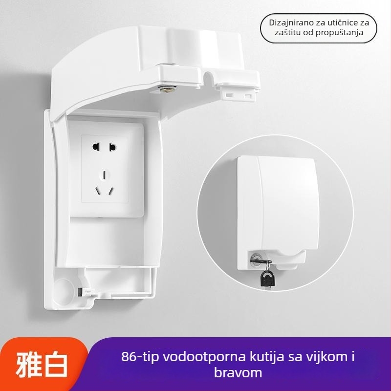 Utičnica sa vijčanim tipom s ugrađenom kutijom za zaključavanje, podignuta vodootporna kutija prekidača za kupaonicu – pametni WC