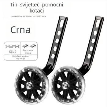 Dječji pomoćni kotačići za bicikl, 12–20 inča, univerzalni, svjetleći