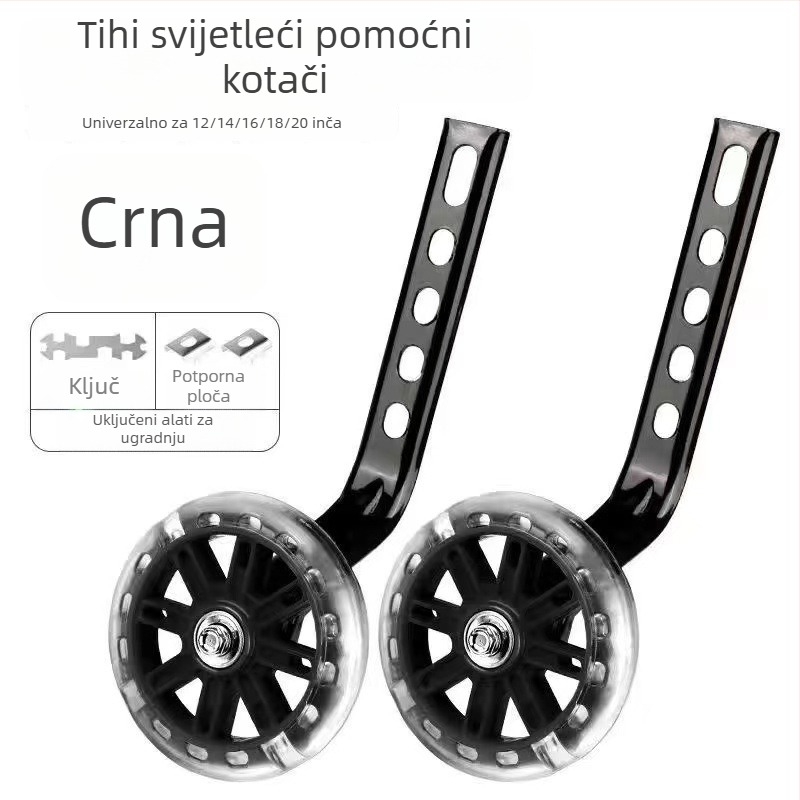 Dječji pomoćni kotačići za bicikl, 12–20 inča, univerzalni, svjetleći