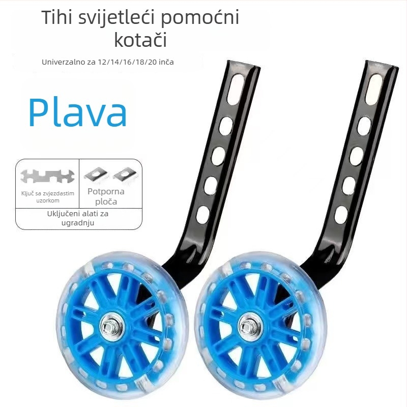 Dječji pomoćni kotačići za bicikl, 12–20 inča, univerzalni, svjetleći