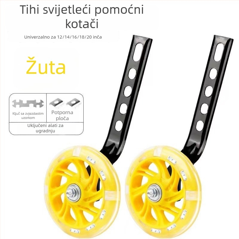 Dječji pomoćni kotačići za bicikl, 12–20 inča, univerzalni, svjetleći