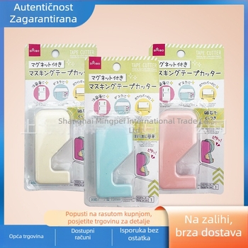Daiso držač trake i rezač trake