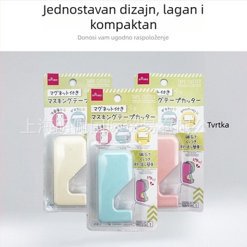Daiso držač trake i rezač trake