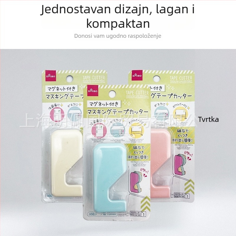 Daiso držač trake i rezač trake