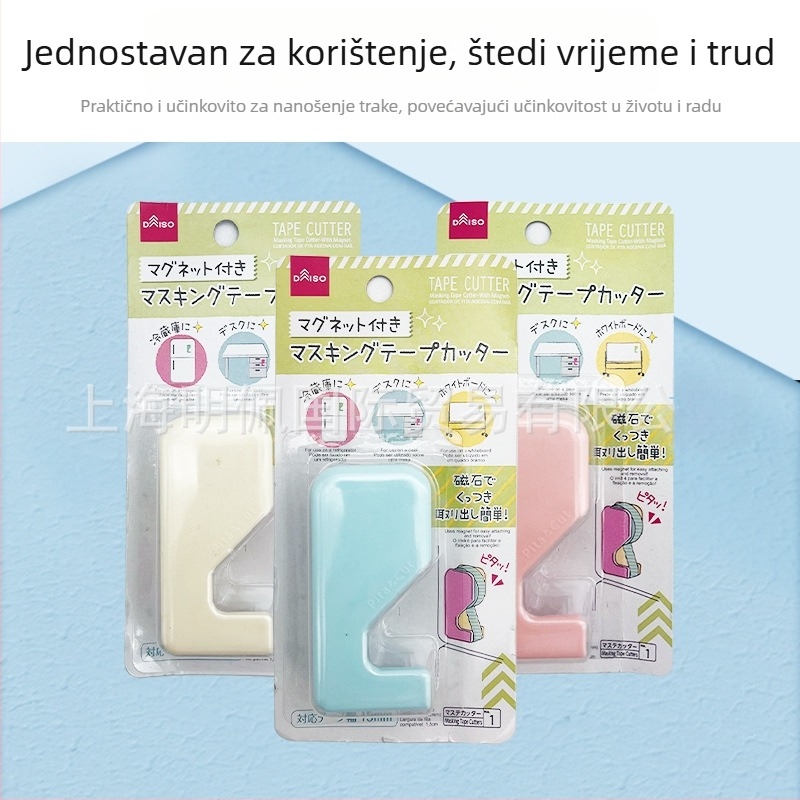 Daiso držač trake i rezač trake