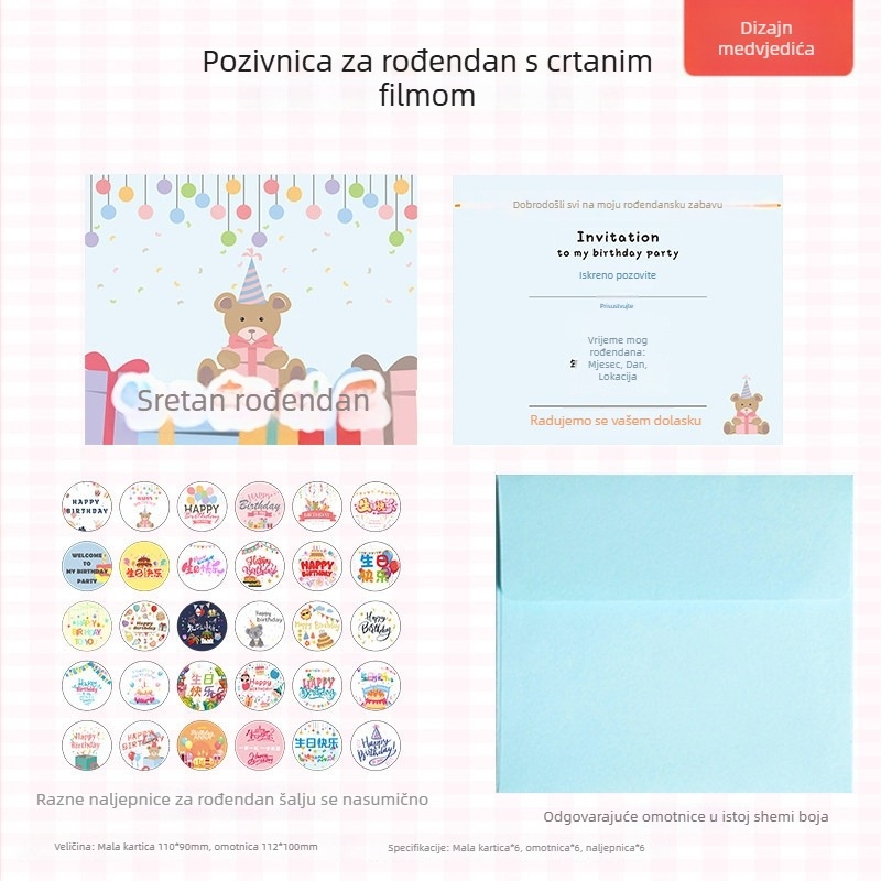 Dječje pozivnice za rođendan – crtani dizajn pozivnica za djevojčice i dječake
