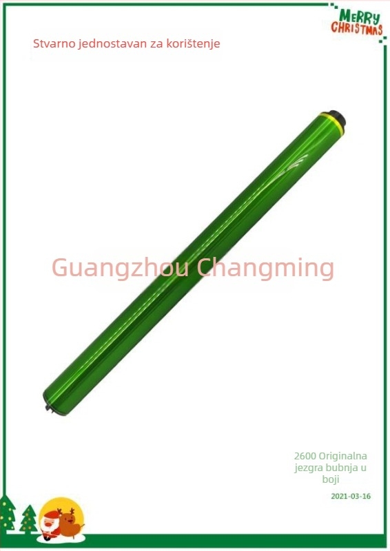 Fotoosjetljivi bubanj za Sharp MX 2600/3100/2601/3101/4101/5001N
