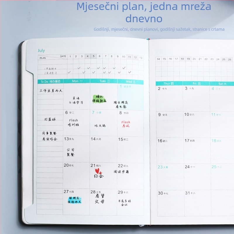 2026 planer rasporeda, 365 dana, dnevnik s jednom stranom za dan, vremensko upravljanje za poslovne potrebe