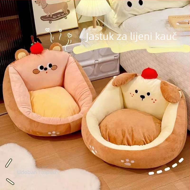 Jastuk za pod s naslonom u crtani stil, tatami stil, kristalni baršun, za čitanje u dnevnoj sobi ili spavaćoj sobi