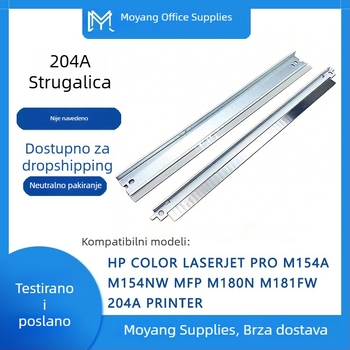 Kapar za jezgro bubnja i magnetsku rolnu HP M154A/M154NW/M180N/M181FW 204A