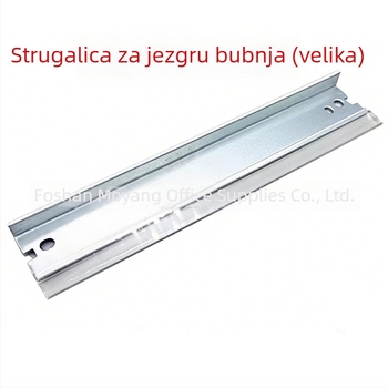 Kapar za jezgro bubnja i magnetsku rolnu HP M154A/M154NW/M180N/M181FW 204A