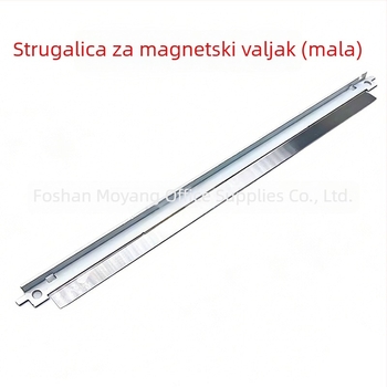 Kapar za jezgro bubnja i magnetsku rolnu HP M154A/M154NW/M180N/M181FW 204A