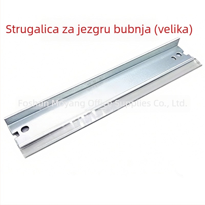 Kapar za jezgro bubnja i magnetsku rolnu HP M154A/M154NW/M180N/M181FW 204A