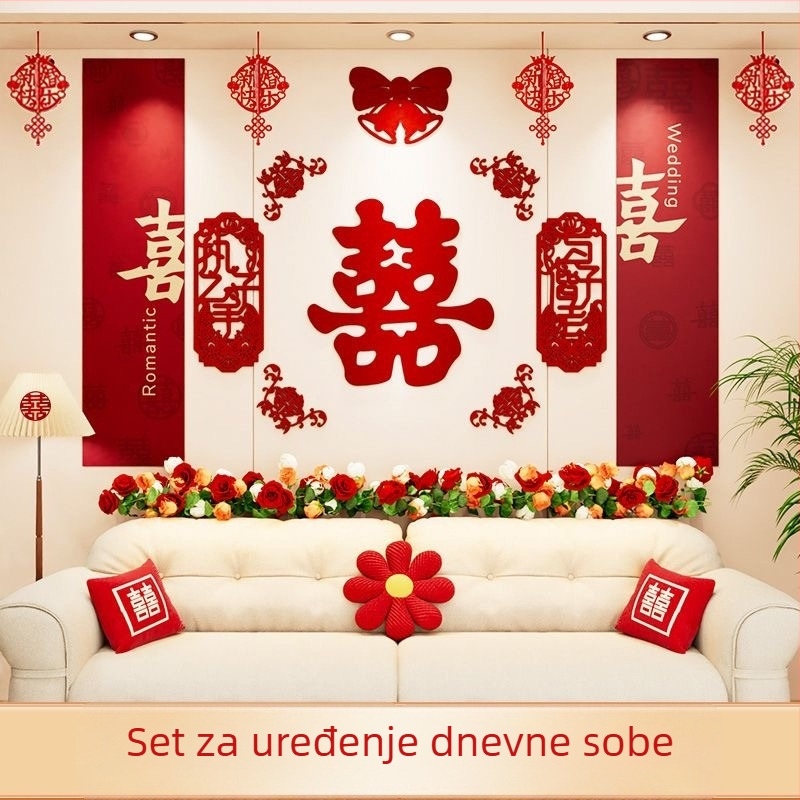 Set ukrasnih traka za zid za svadbeno uređenje dnevnog boravka i spavaće sobe