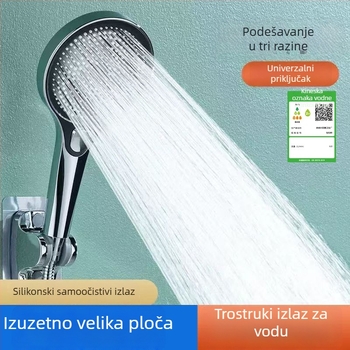 Ručna tuš glava s motivom vrtlo zvijezda, gumb za upravljanje, visok protok vode, kišni tuš, pojačan tlak