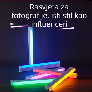 Ručni LED mač s ambijentalnim osvjetljenjem, punjiva noćna lampa za streaming